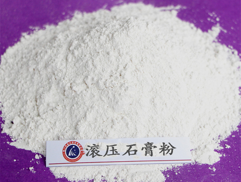 滾壓車(chē)臺(tái)陶瓷石膏粉